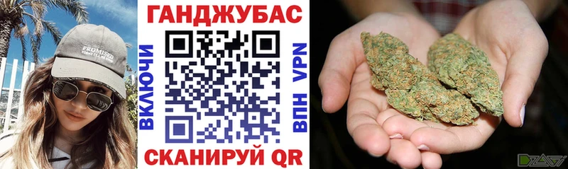 Купить Cocaine  Альфа ПВП  Мефедрон  АМФ  Канабис  Гашиш  Нефтегорск