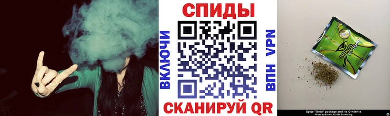 Бутират оксибутират  Купить где  Нефтегорск 
