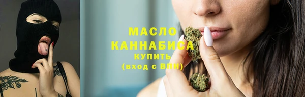 спиды Аркадак