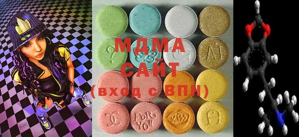 спиды Аркадак