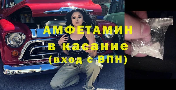 СК Армянск