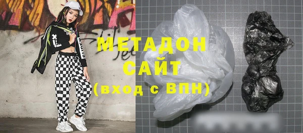 спиды Аркадак