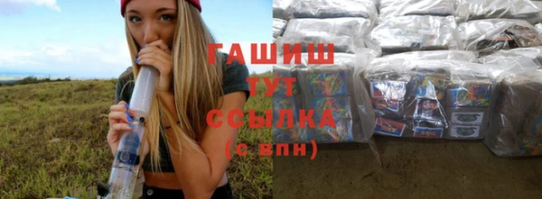 СК Армянск