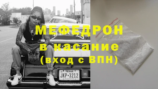 СК Армянск