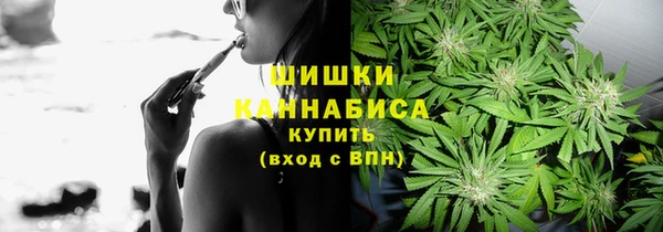 СК Армянск