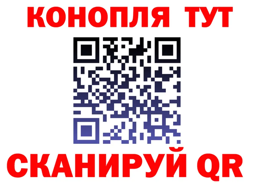 A PVP крисы CK ТОР это мега Нефтегорск