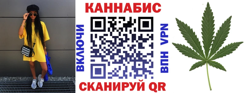 Купить где  Нефтегорск  Марихуана SATIVA & INDICA 