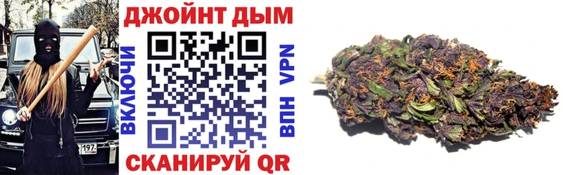 МАРИХУАНА AK-47 Нефтегорск